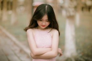 Tình yêu và ham muốn tuổi dậy thì