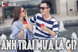 Anh trai mưa là gì?
