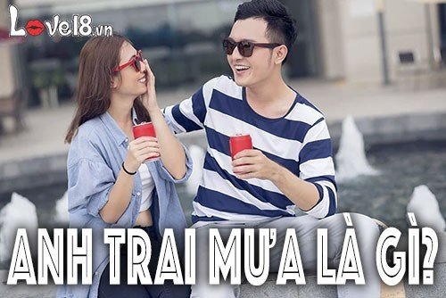 Anh trai mưa là gì?