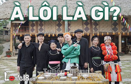 à lôi là gì?